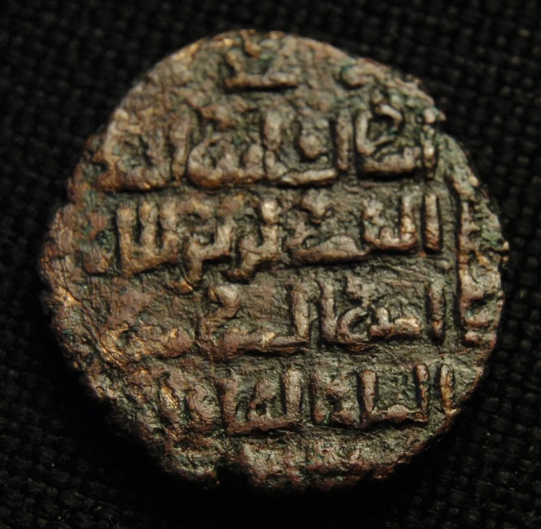 Unknown-Islamic-#1-Has-A-Portrait